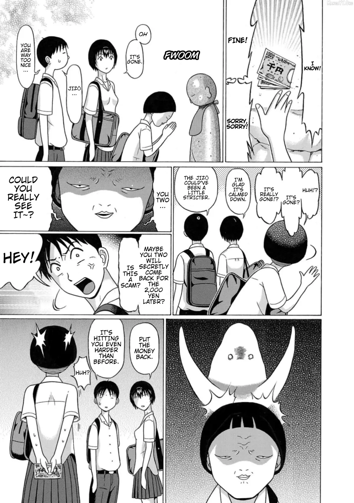 Surikomii!  manga Chapter 5 page 13 - 