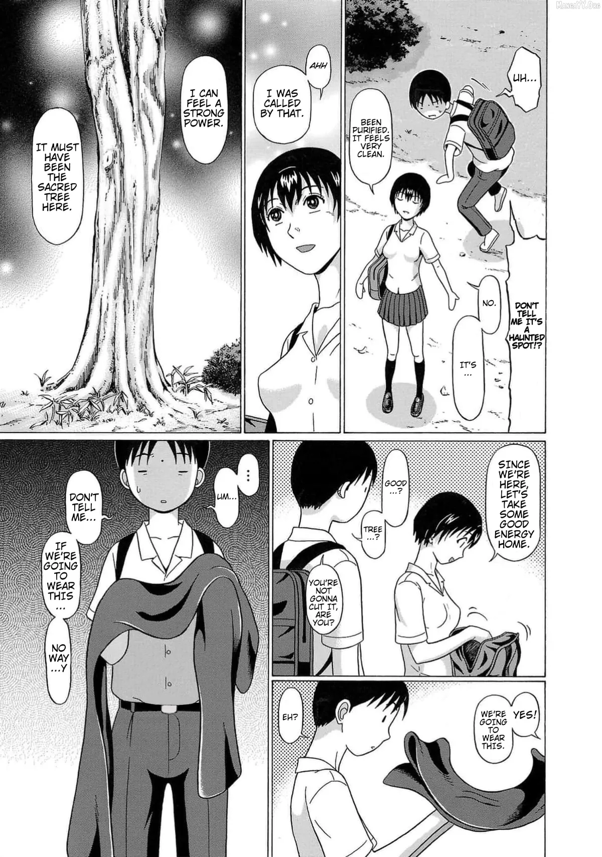 Surikomii!  manga Chapter 5 page 15 - 