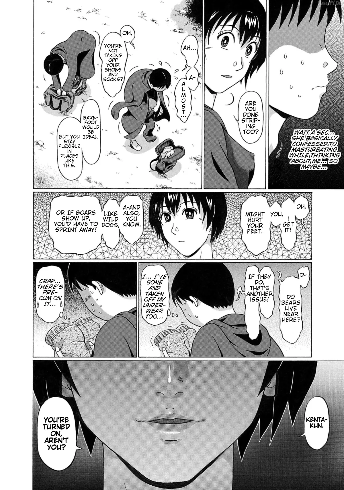 Surikomii!  manga Chapter 5 page 18 - 