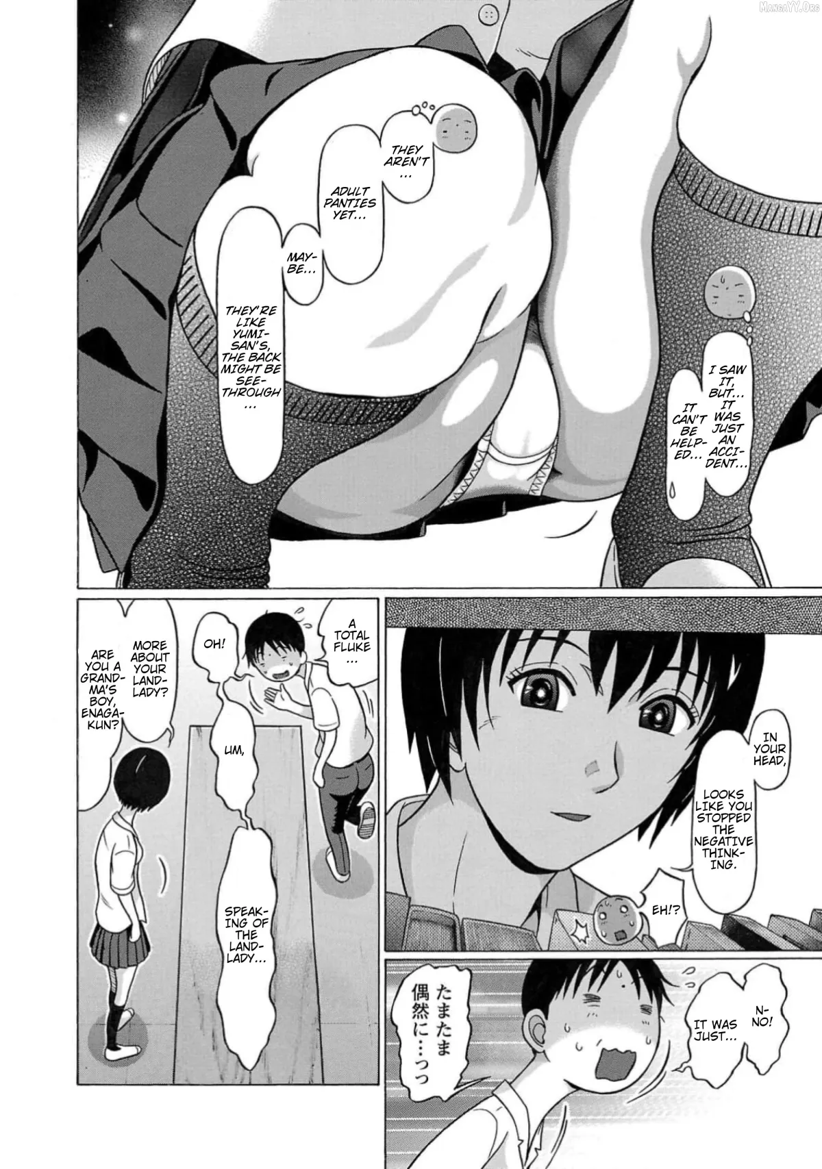 Surikomii!  manga Chapter 5 page 4 - 