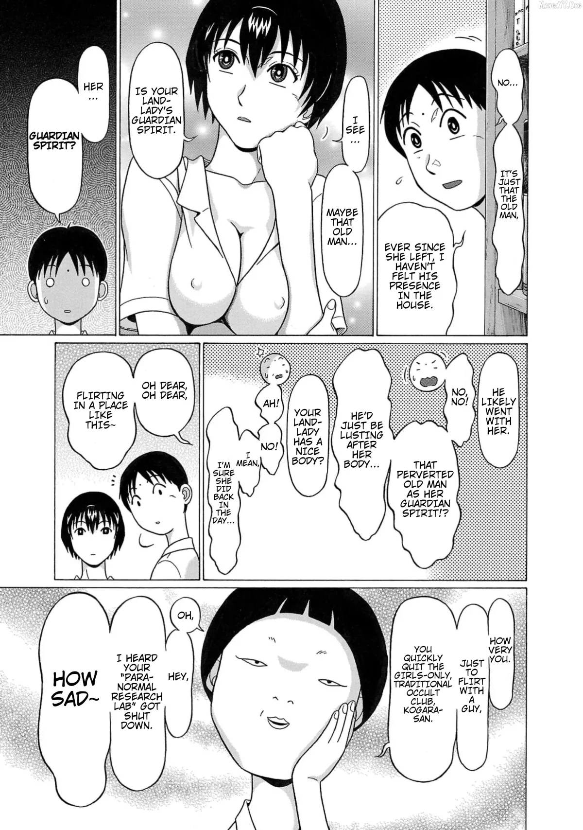 Surikomii!  manga Chapter 5 page 5 - 