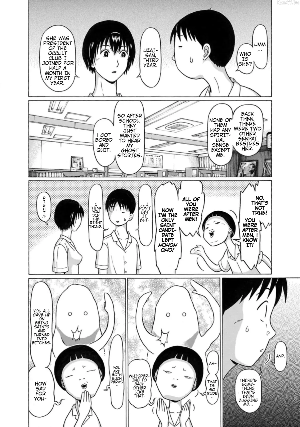 Surikomii!  manga Chapter 5 page 6 - 
