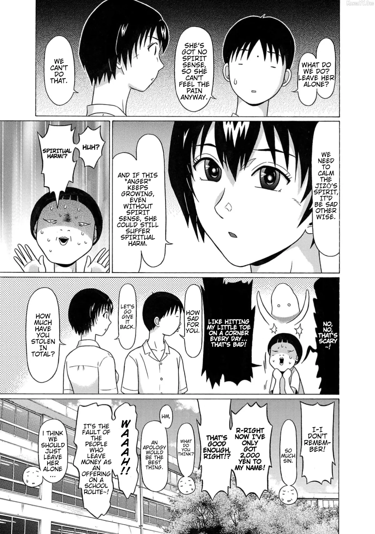 Surikomii!  manga Chapter 5 page 9 - 