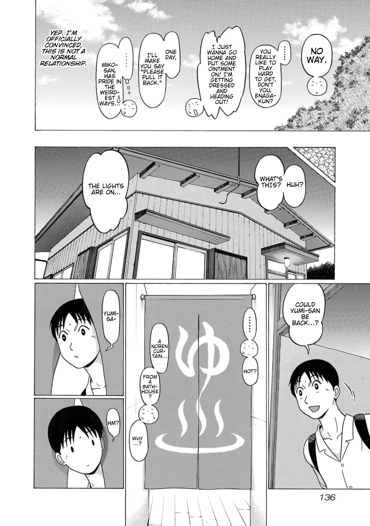 Surikomii!  manga Chapter 6 page 12 - 