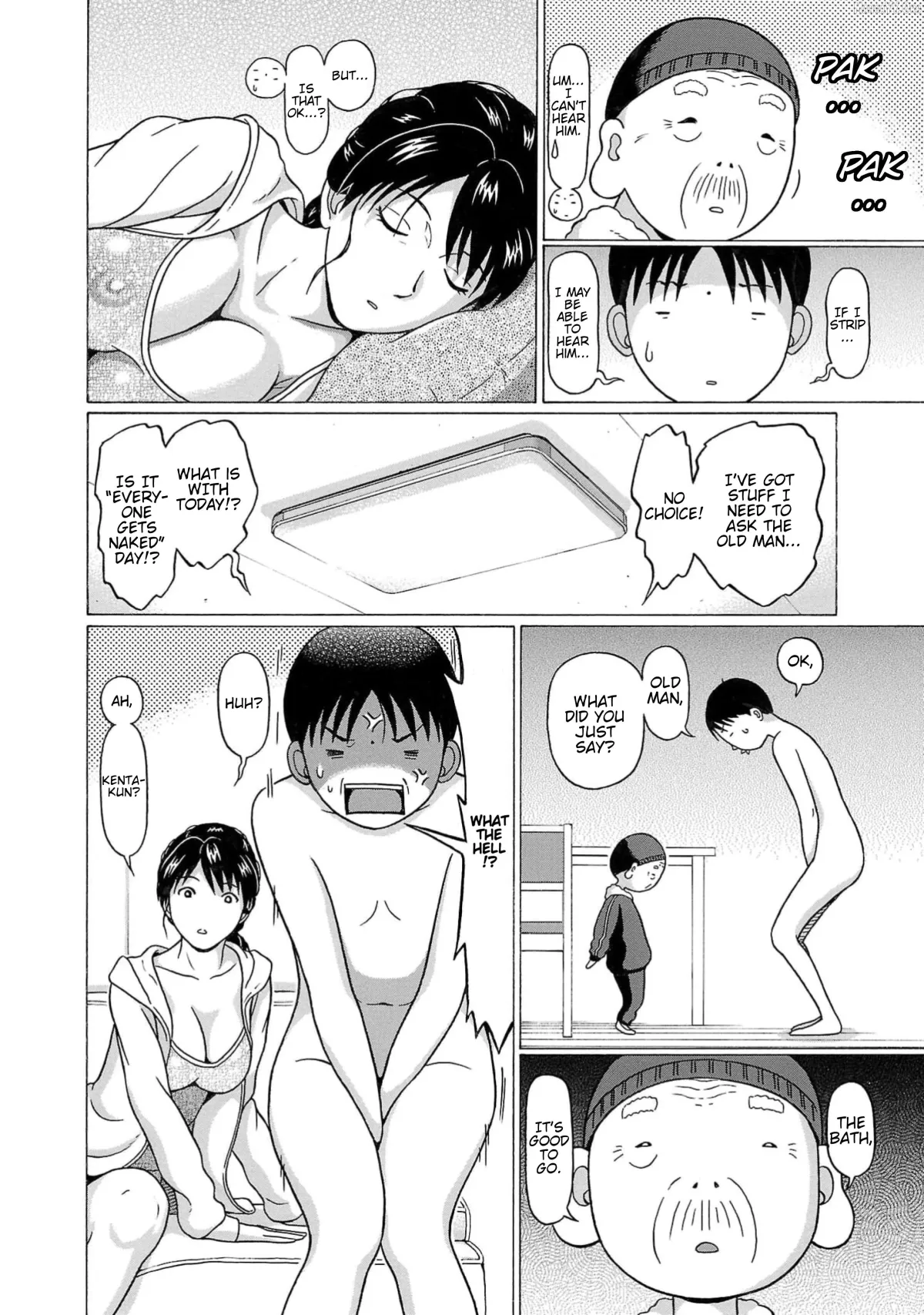 Surikomii!  manga Chapter 6 page 14 - 