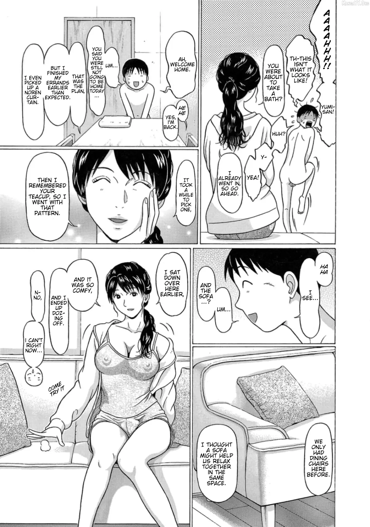 Surikomii!  manga Chapter 6 page 15 - 