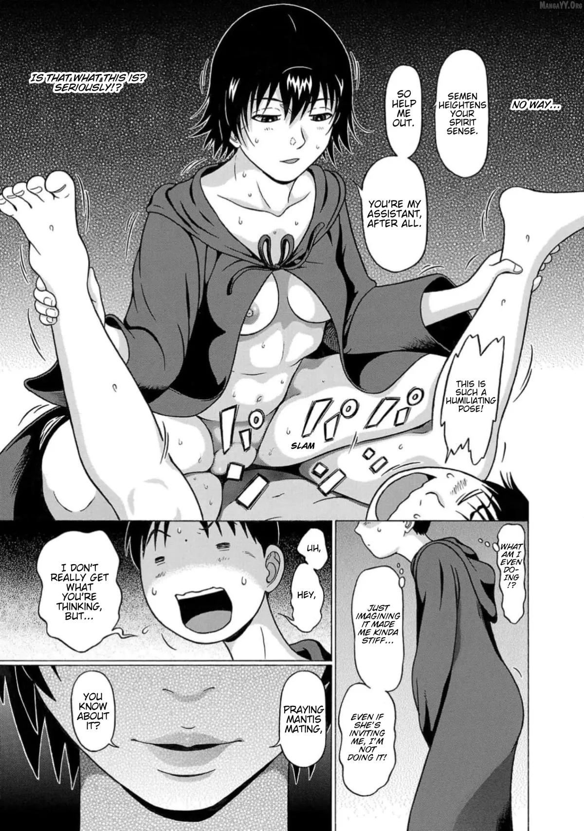 Surikomii!  manga Chapter 6 page 3 - 