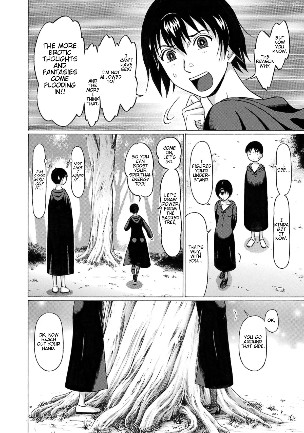 Surikomii!  manga Chapter 6 page 8 - 