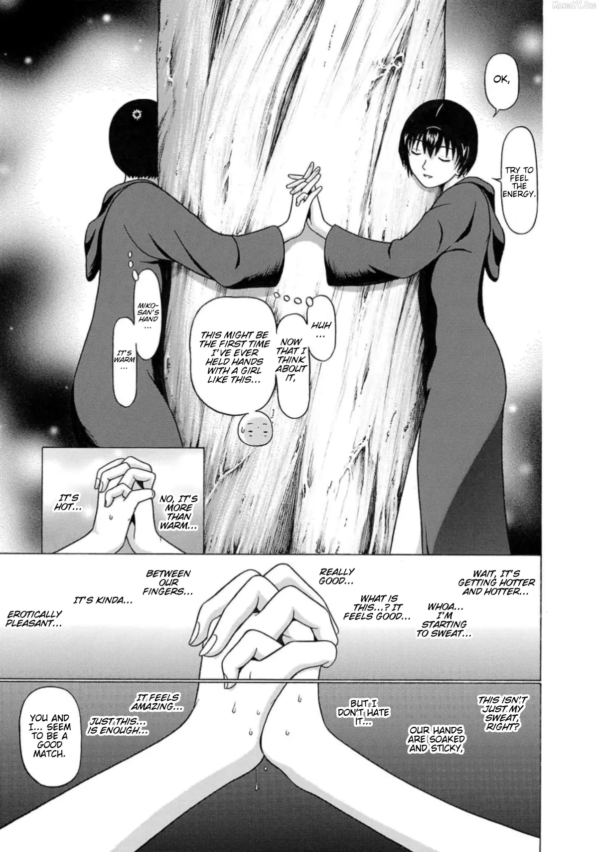 Surikomii!  manga Chapter 6 page 9 - 