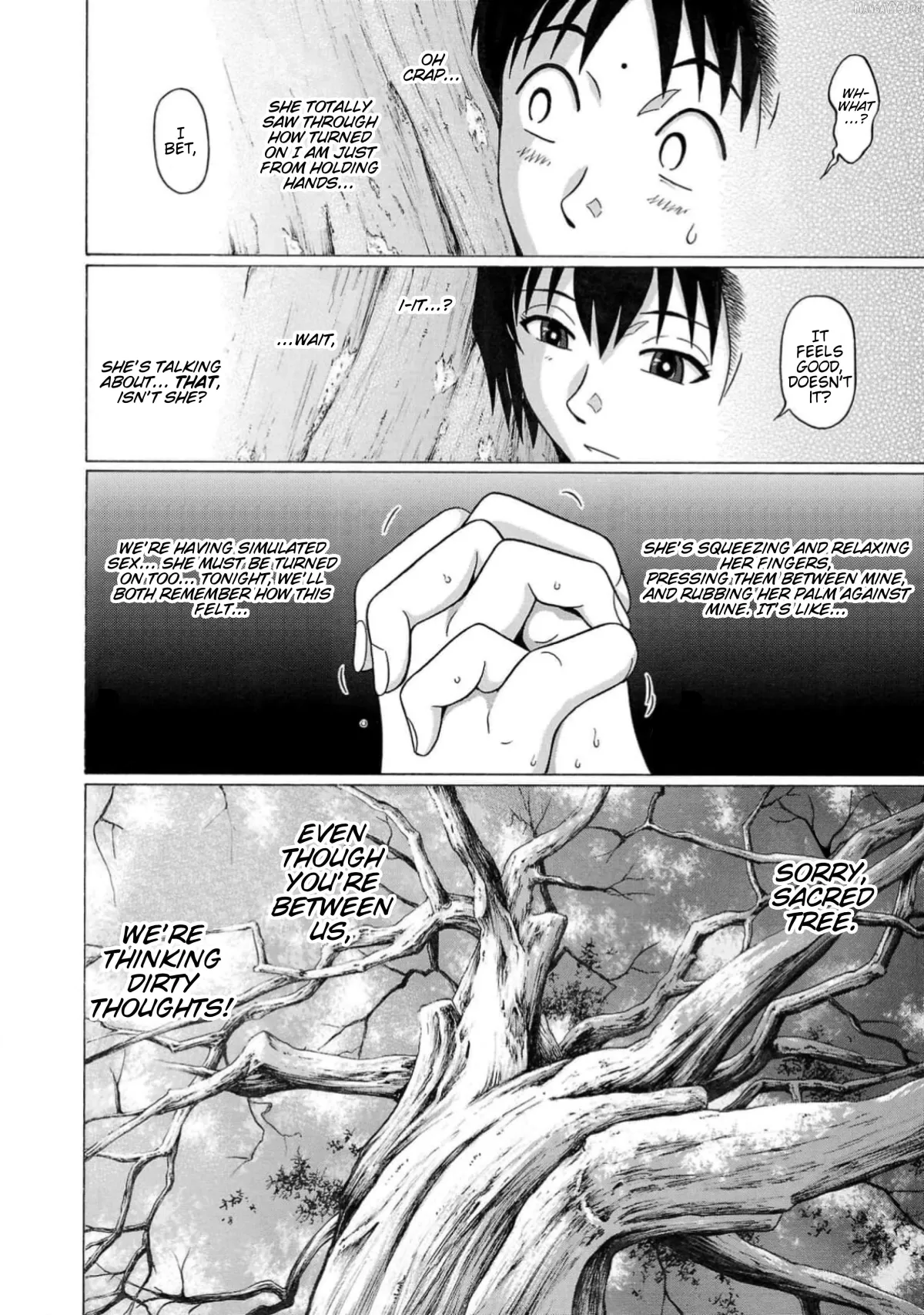 Surikomii!  manga Chapter 6 page 10 - 