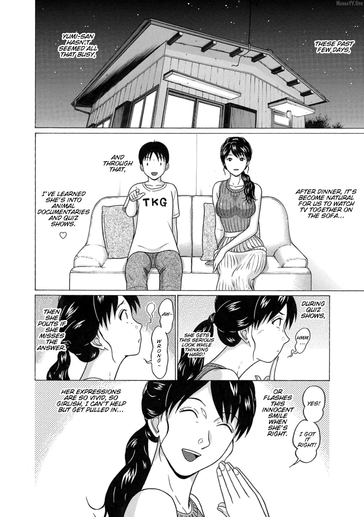 Surikomii!  manga Chapter 7 page 2 - 