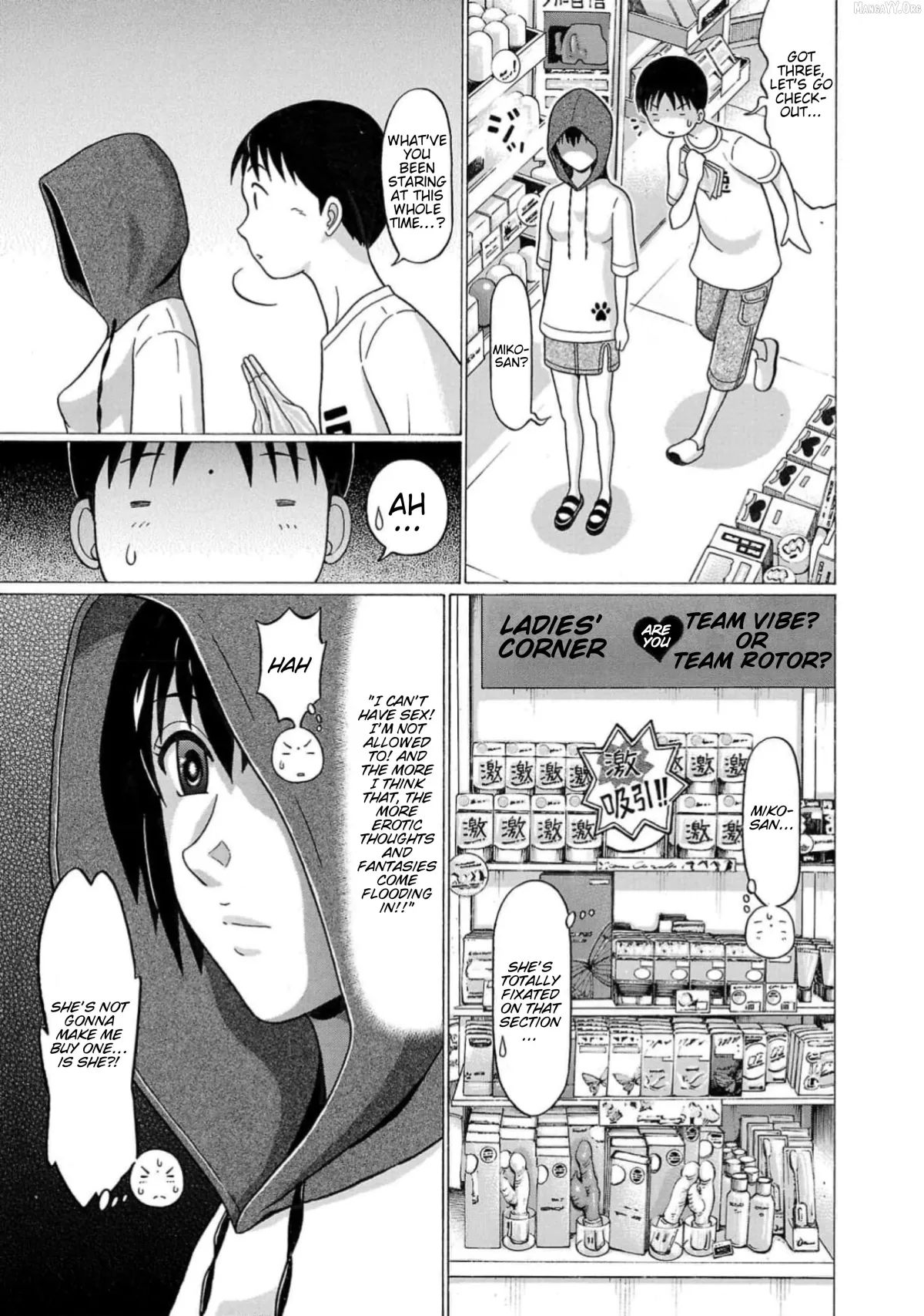 Surikomii!  manga Chapter 7 page 13 - 