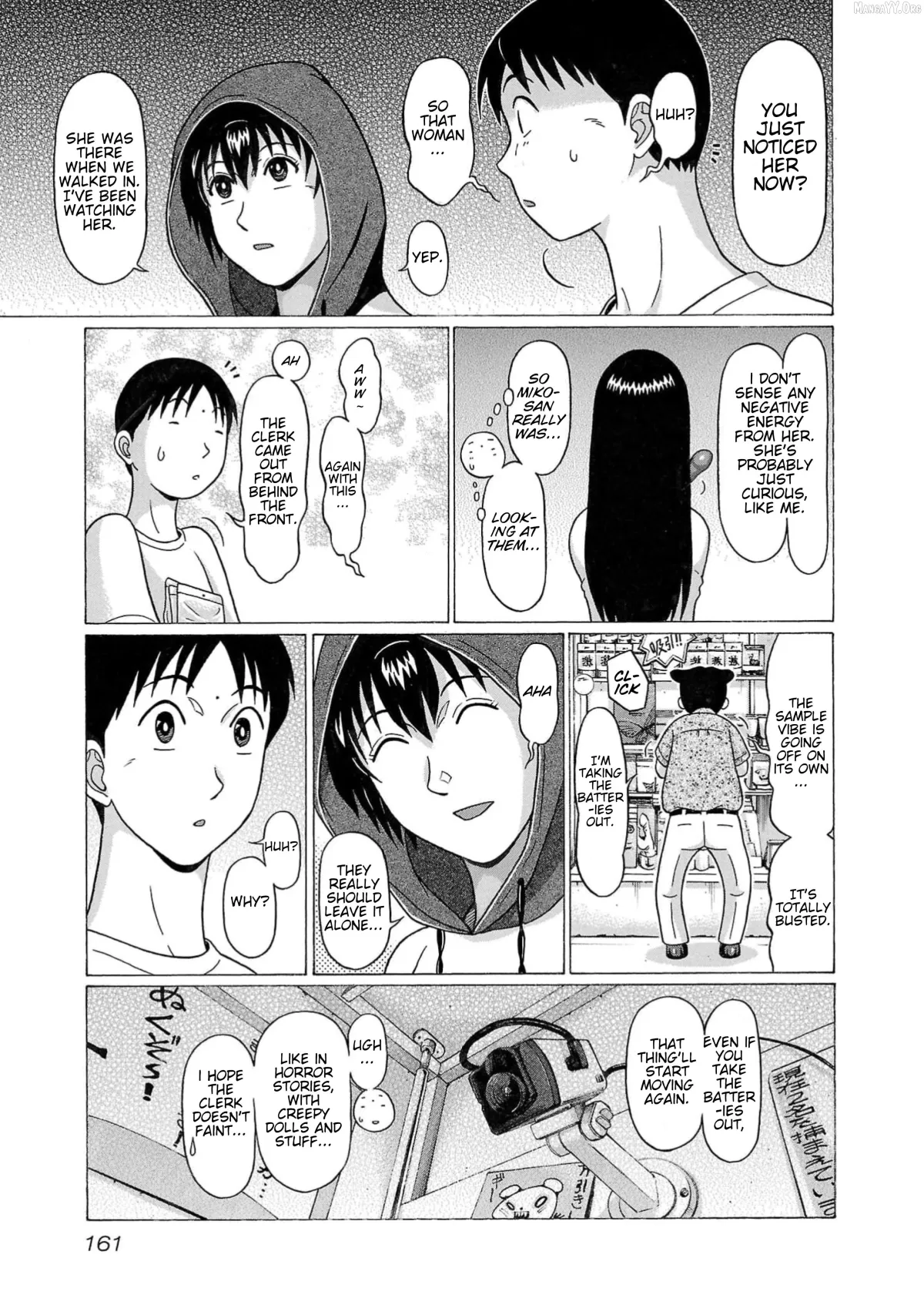 Surikomii!  manga Chapter 7 page 15 - 