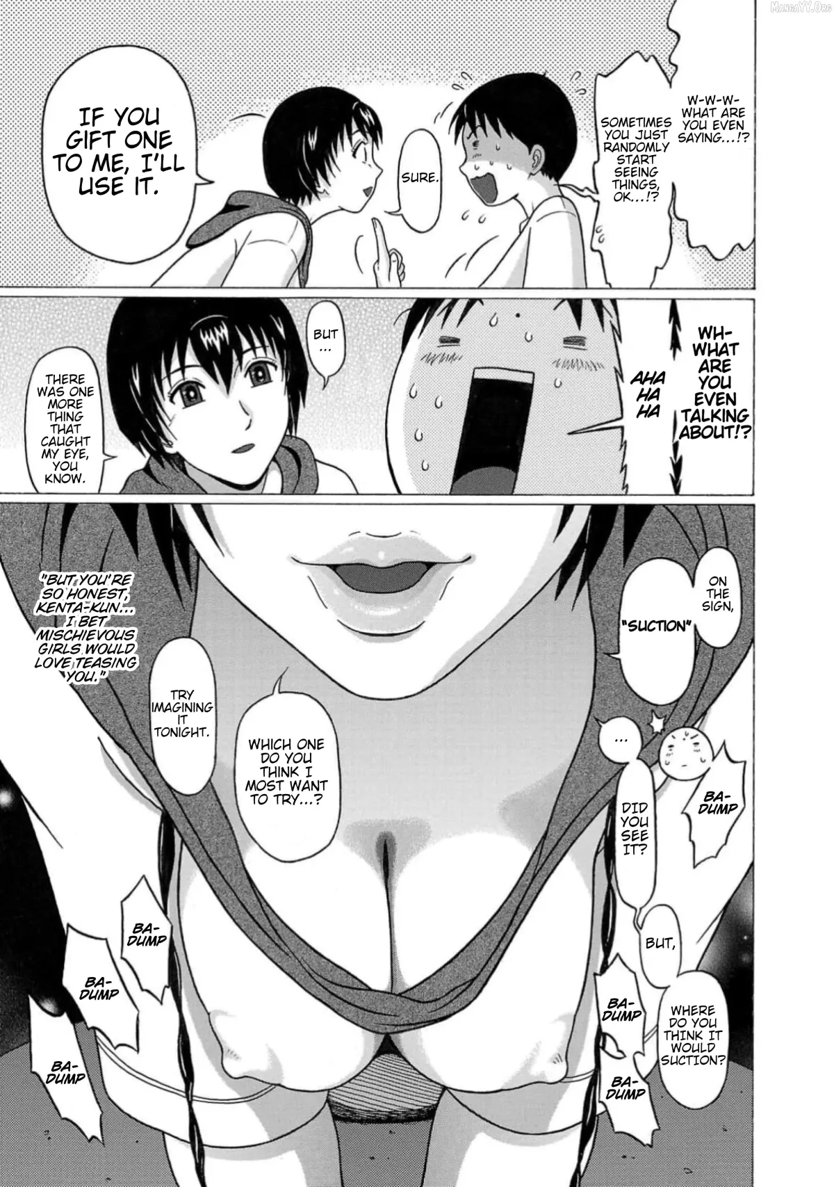 Surikomii!  manga Chapter 7 page 17 - 