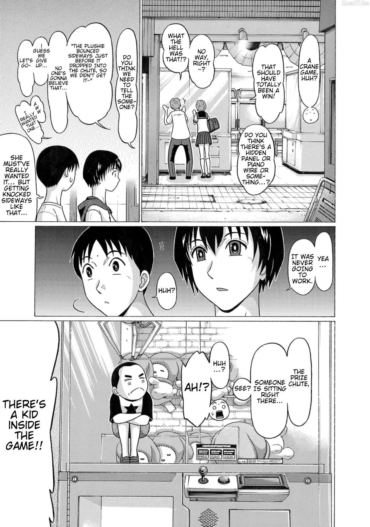 Surikomii!  manga Chapter 7 page 19 - 
