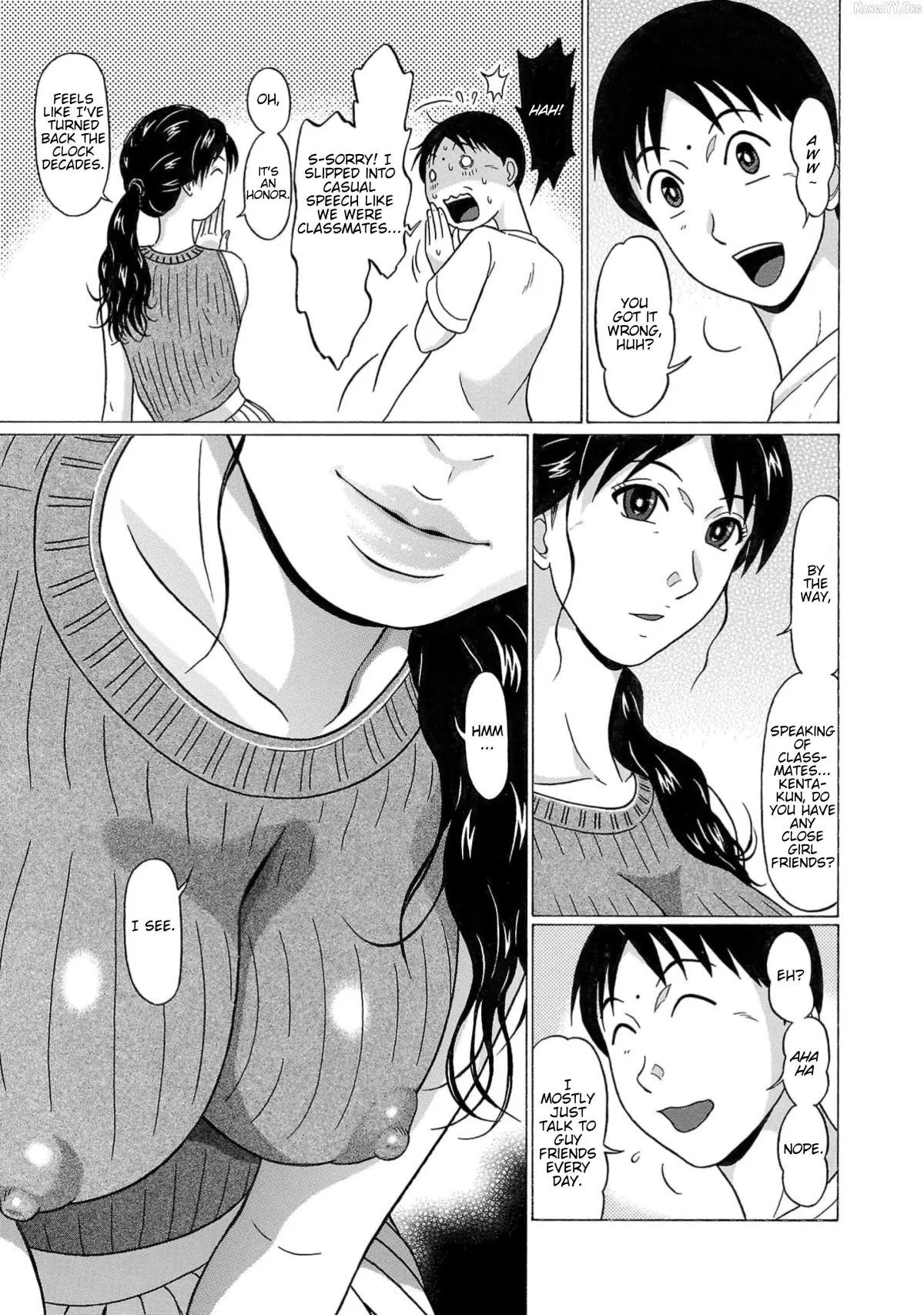 Surikomii!  manga Chapter 7 page 3 - 