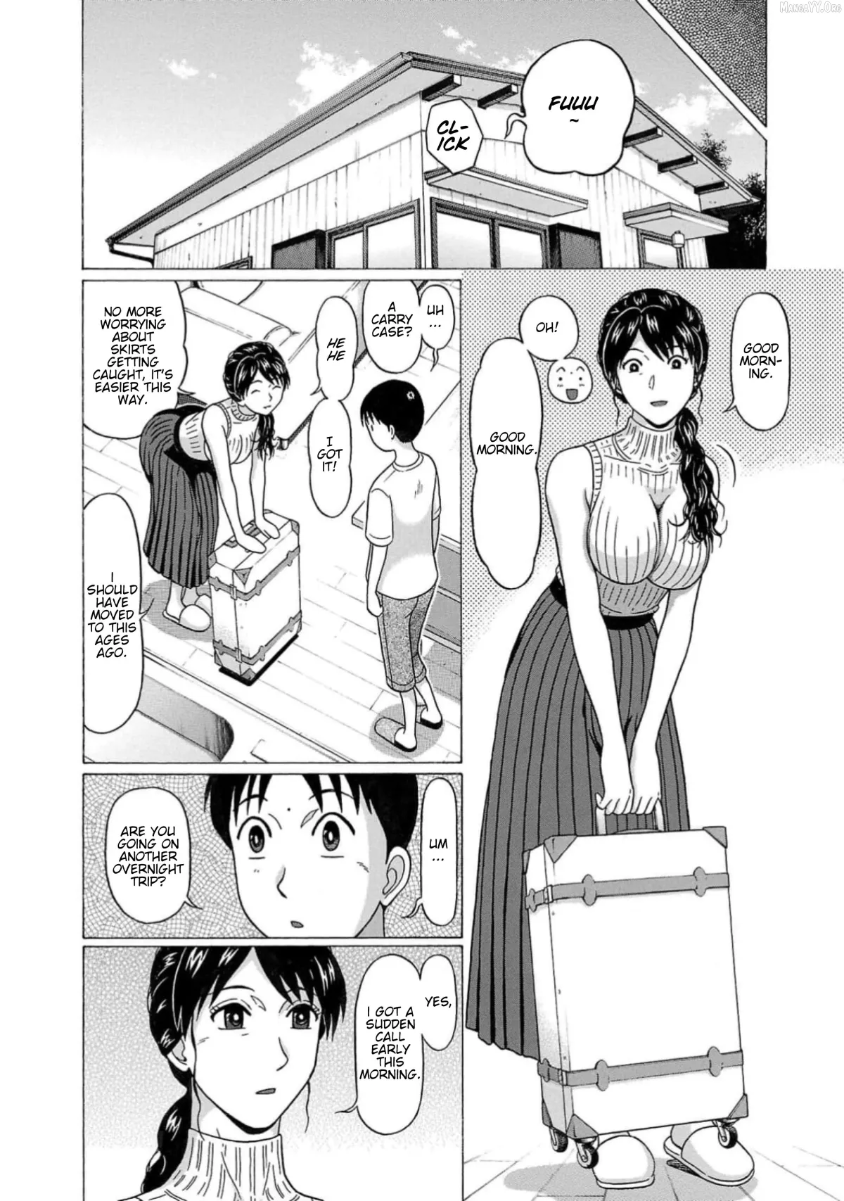 Surikomii!  manga Chapter 7 page 6 - 