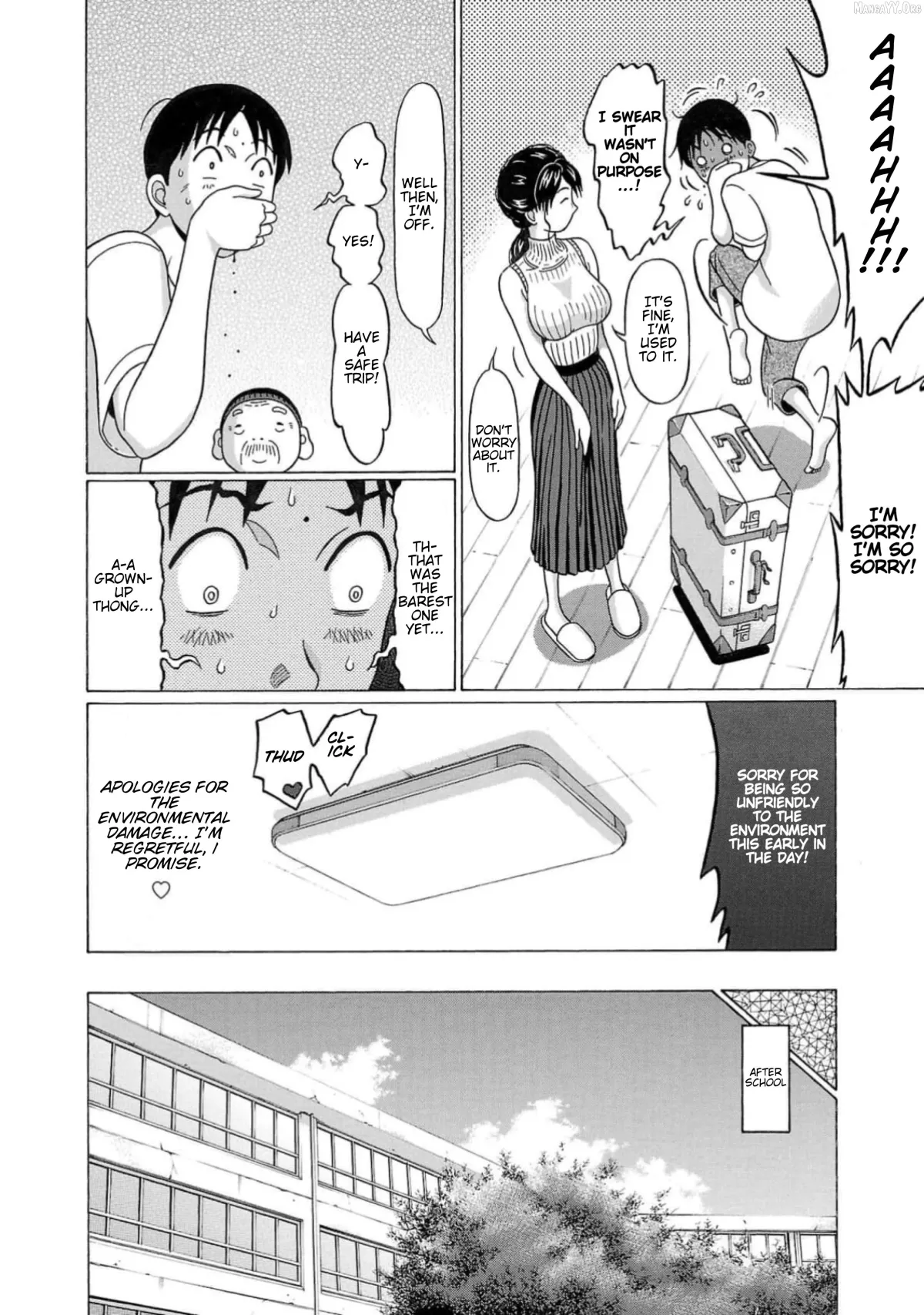 Surikomii!  manga Chapter 7 page 8 - 