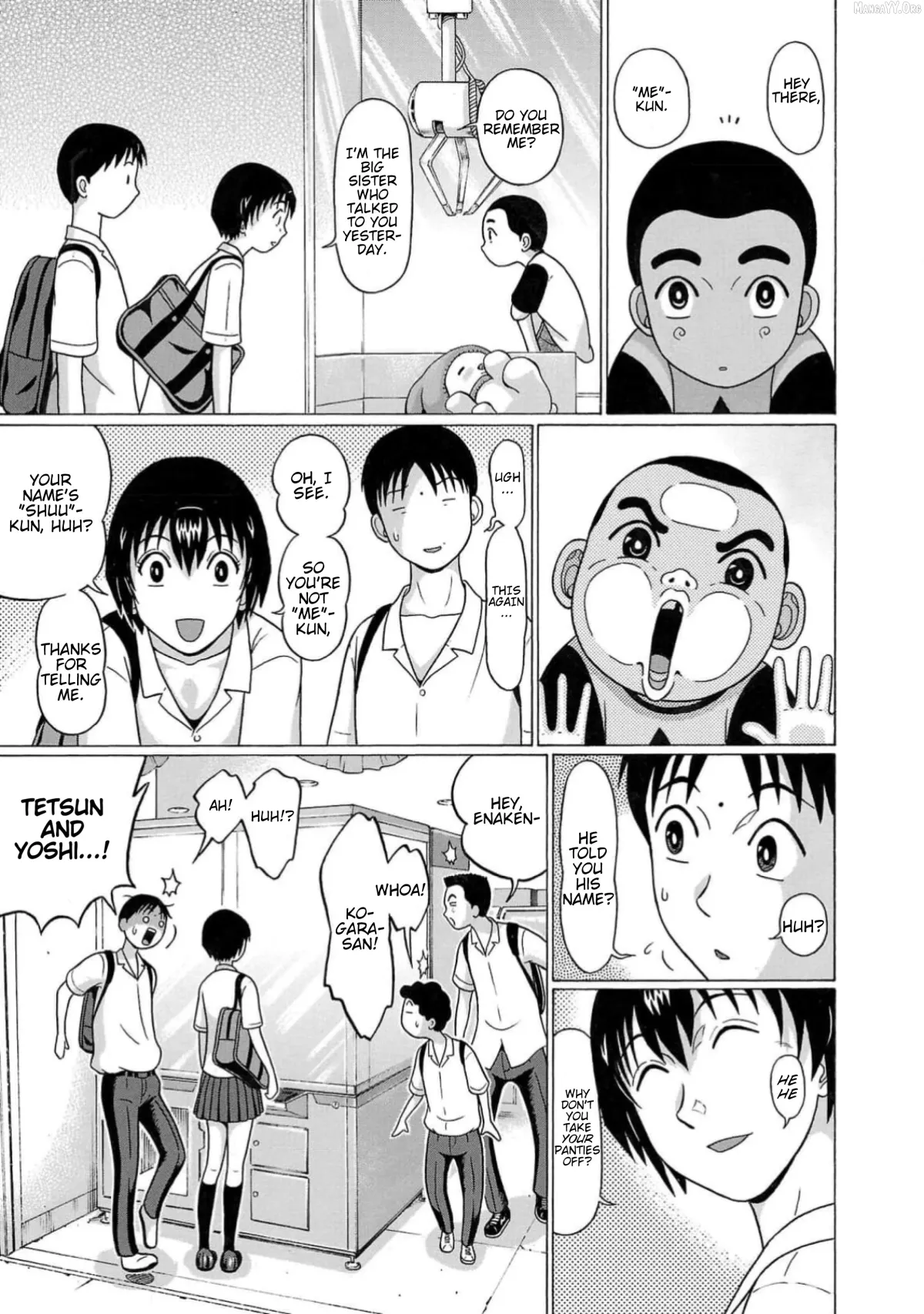 Surikomii!  manga Chapter 8 page 11 - 