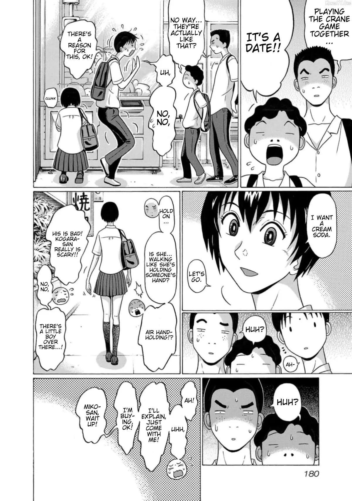 Surikomii!  manga Chapter 8 page 12 - 