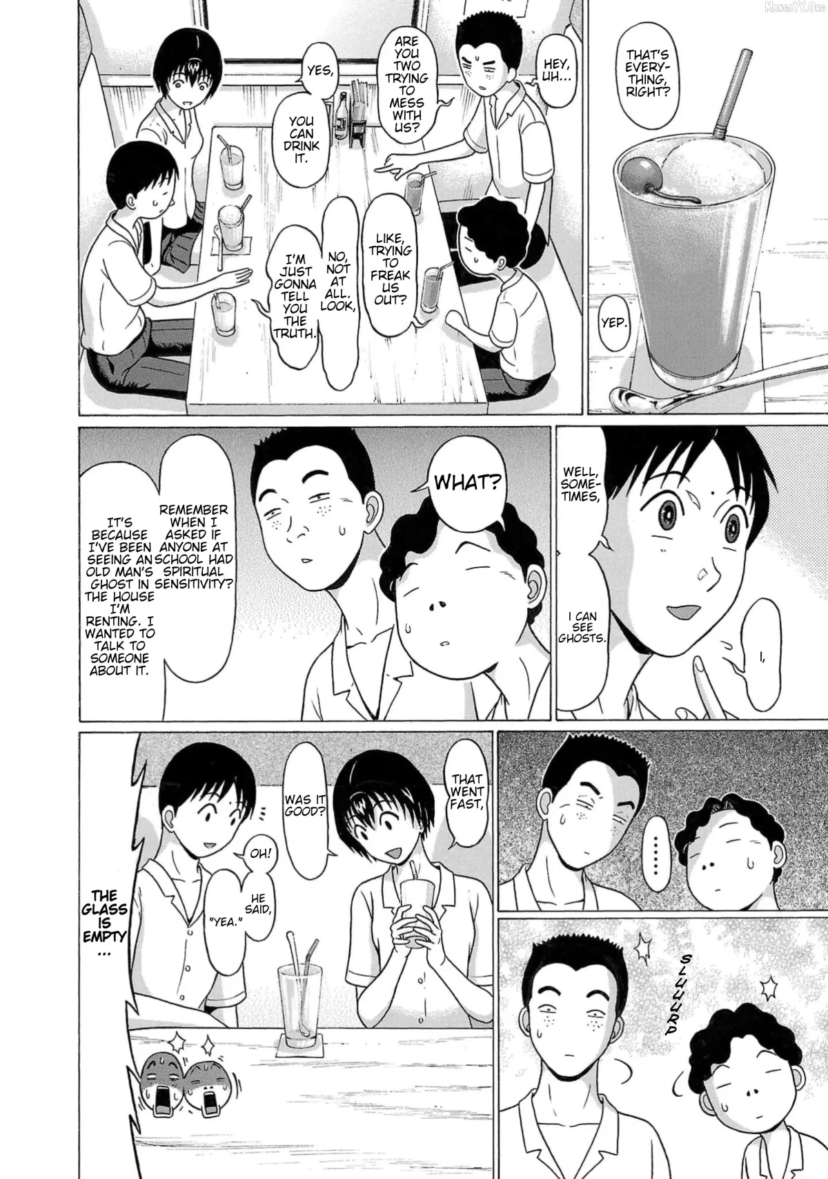 Surikomii!  manga Chapter 8 page 14 - 