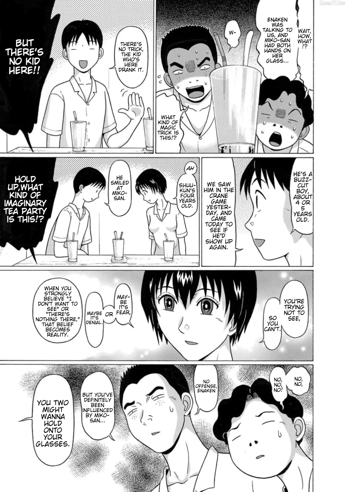 Surikomii!  manga Chapter 8 page 15 - 
