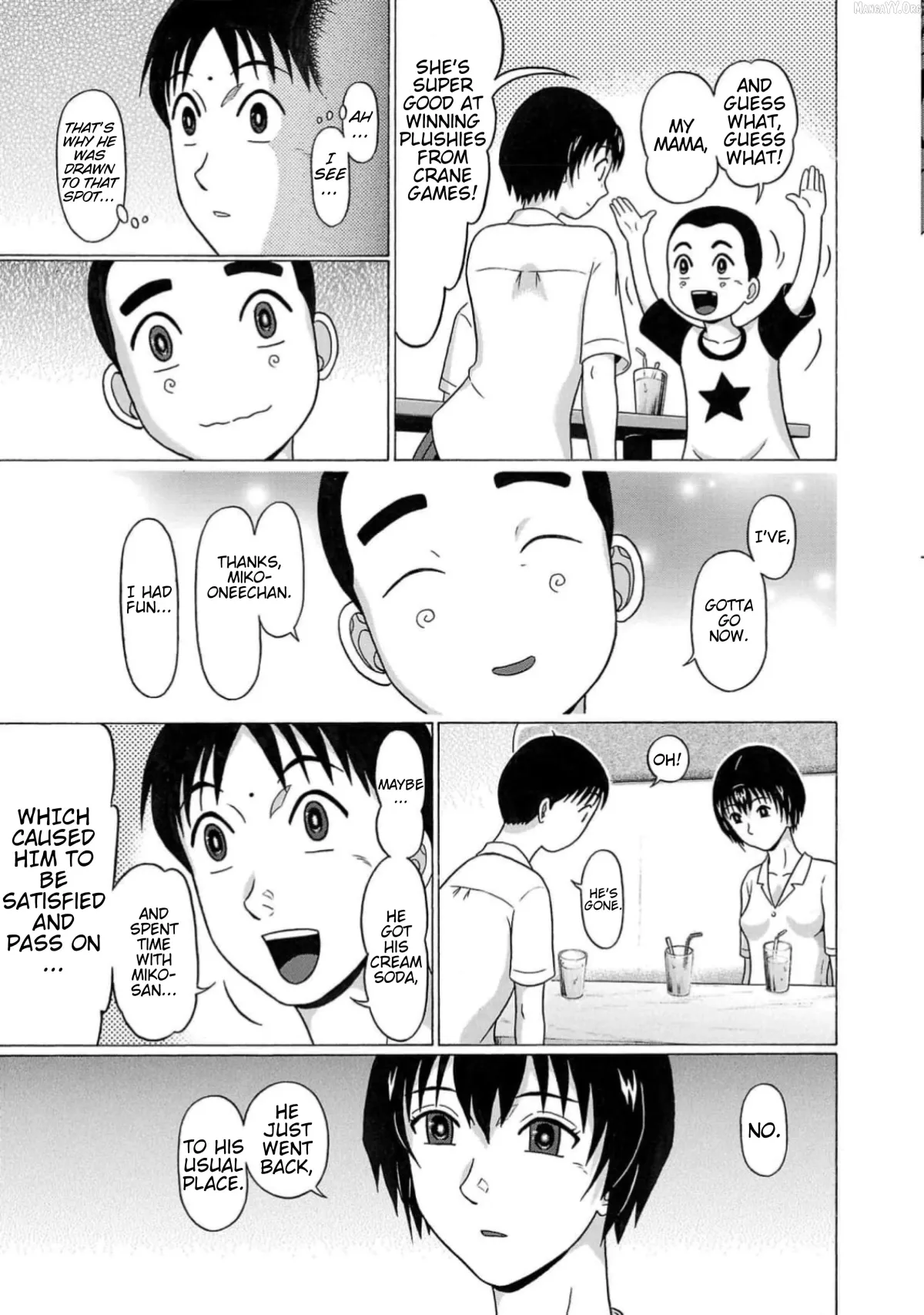 Surikomii!  manga Chapter 8 page 19 - 