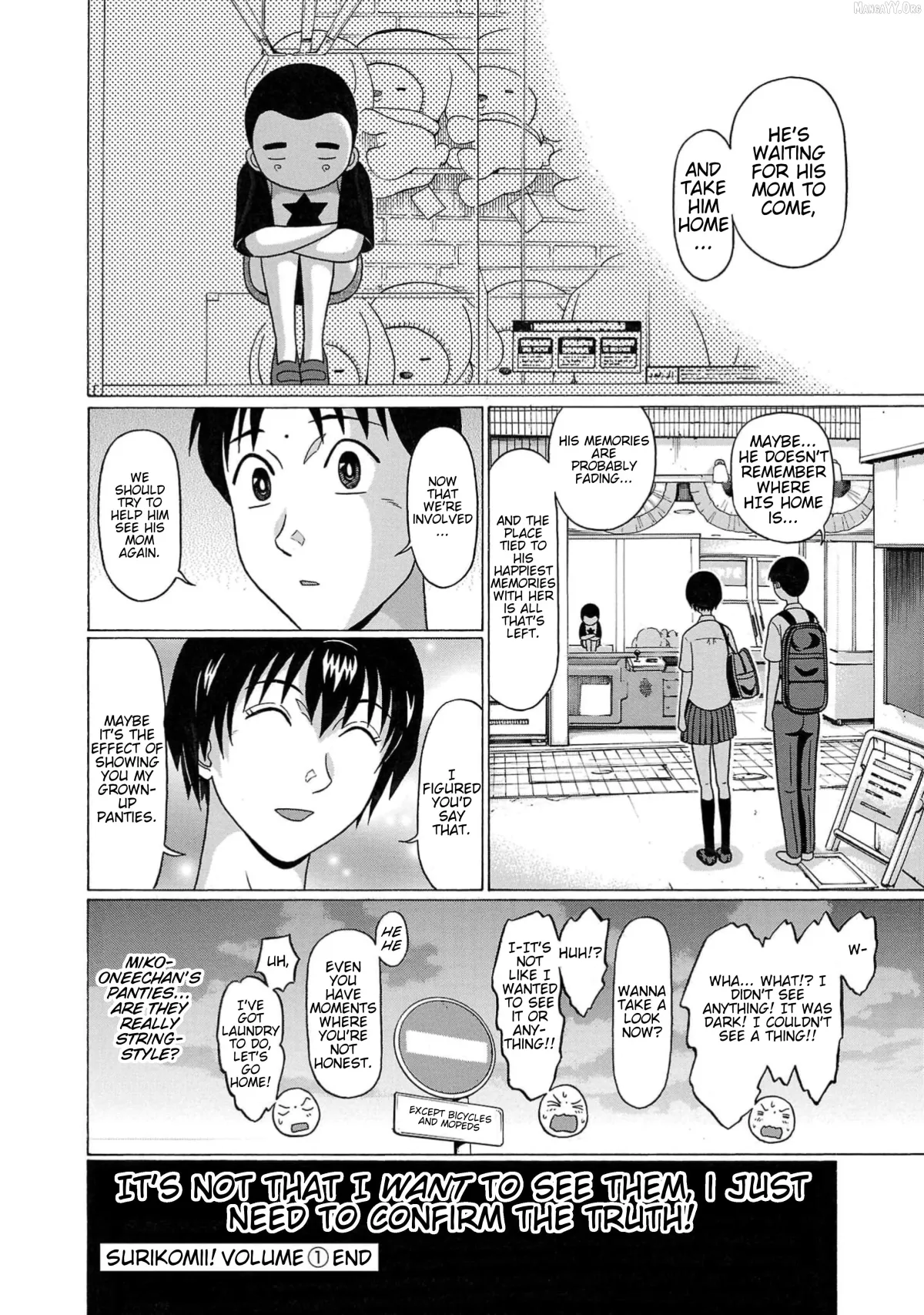 Surikomii!  manga Chapter 8 page 20 - 