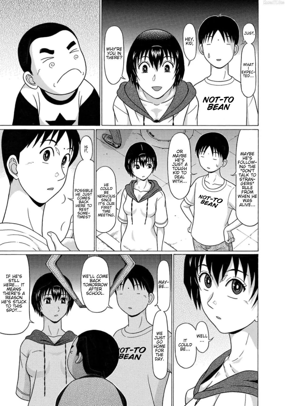 Surikomii!  manga Chapter 8 page 3 - 