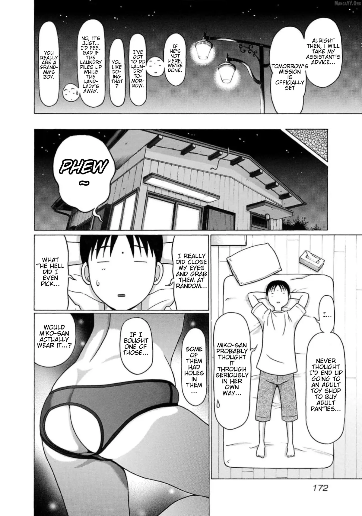 Surikomii!  manga Chapter 8 page 4 - 
