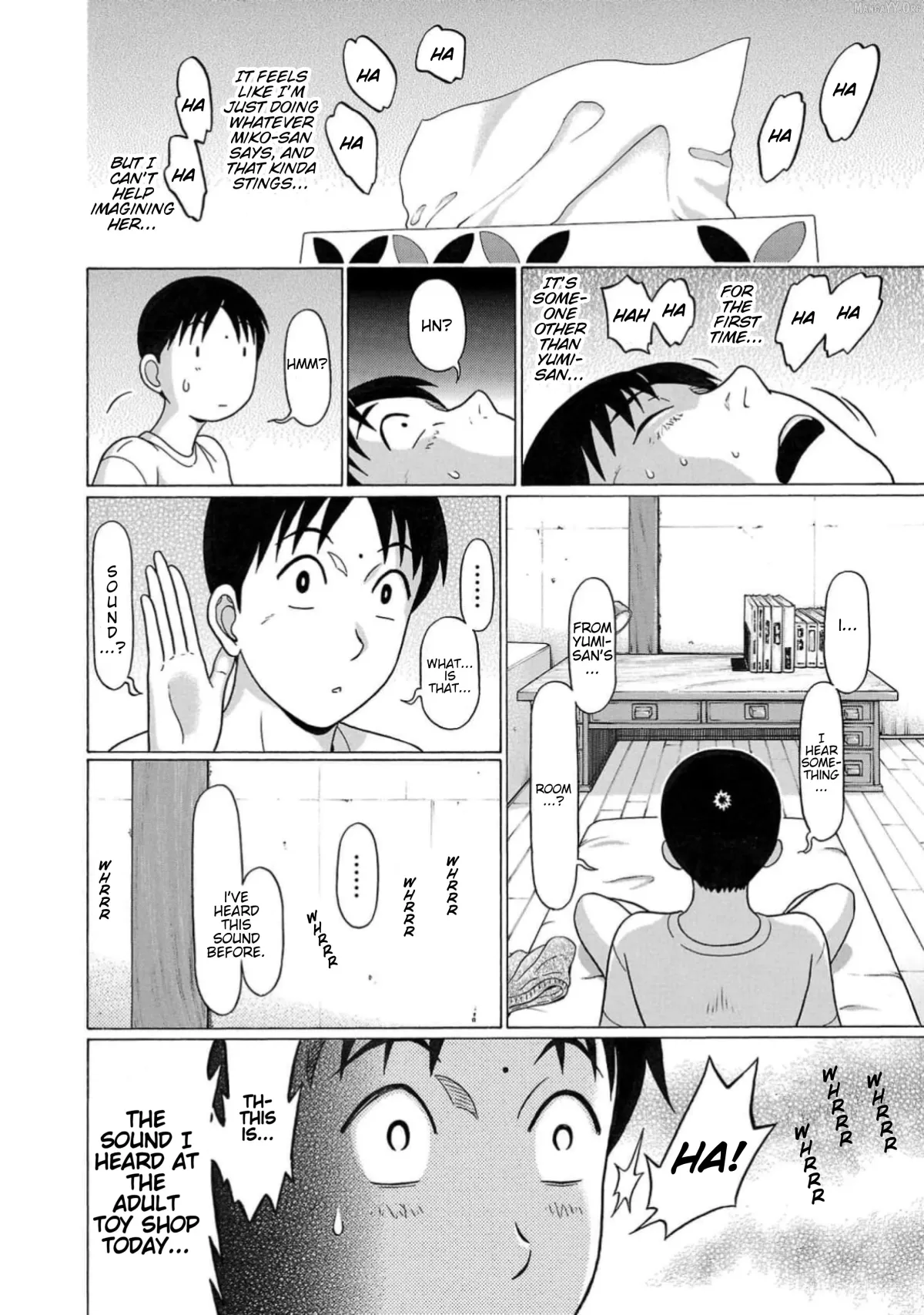 Surikomii!  manga Chapter 8 page 6 - 
