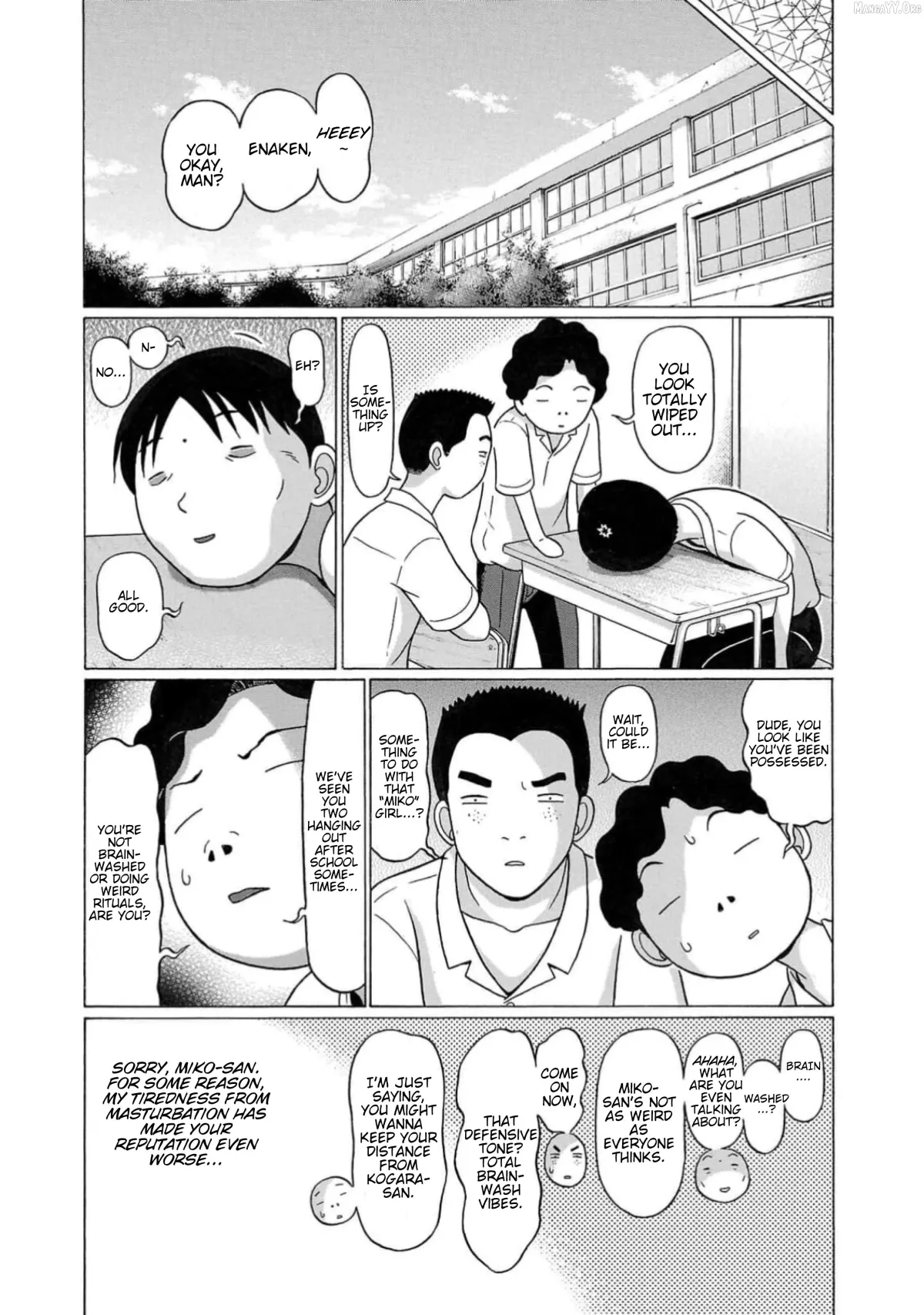 Surikomii!  manga Chapter 8 page 9 - 