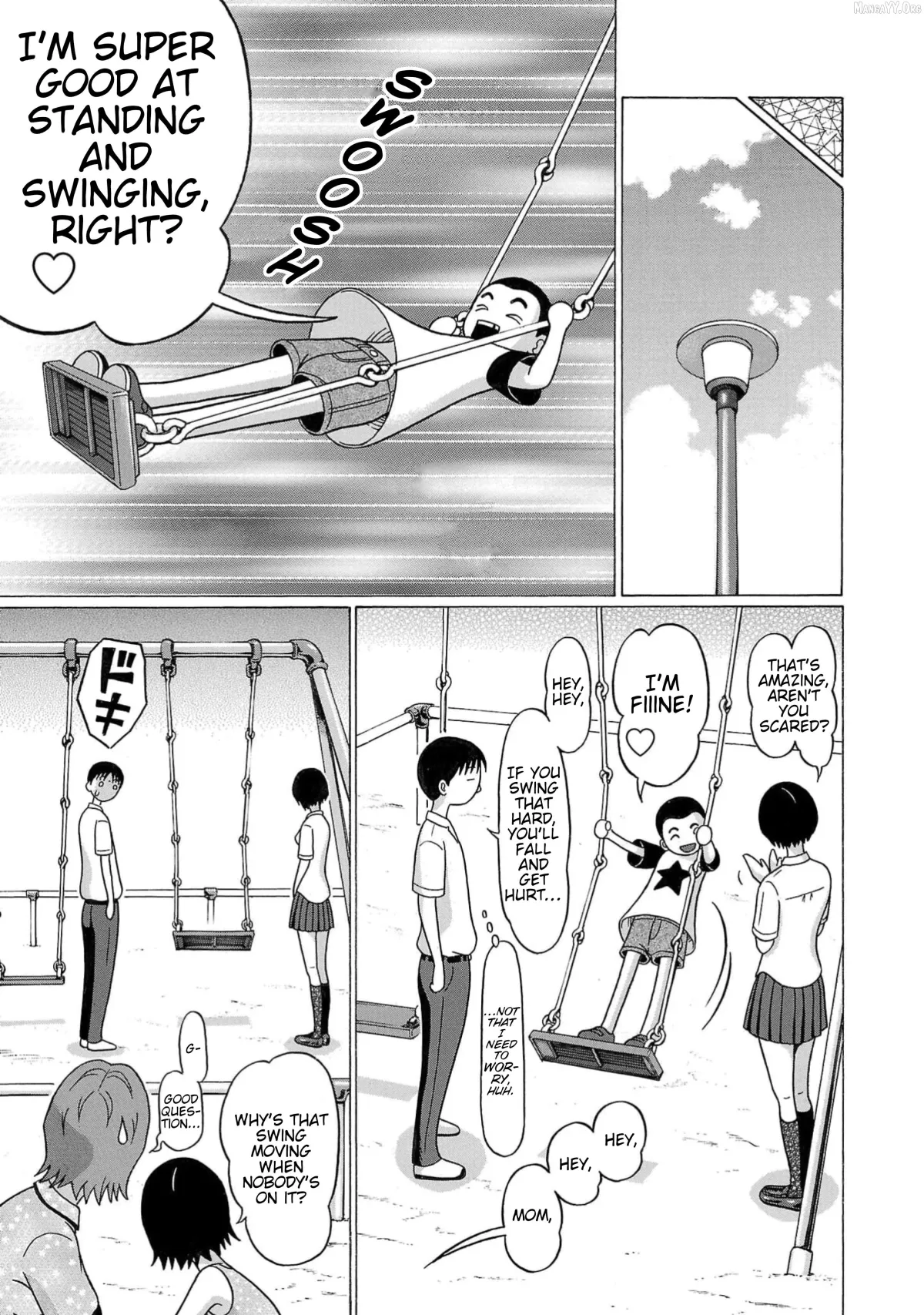 Surikomii!  manga Chapter 9 page 11 - 