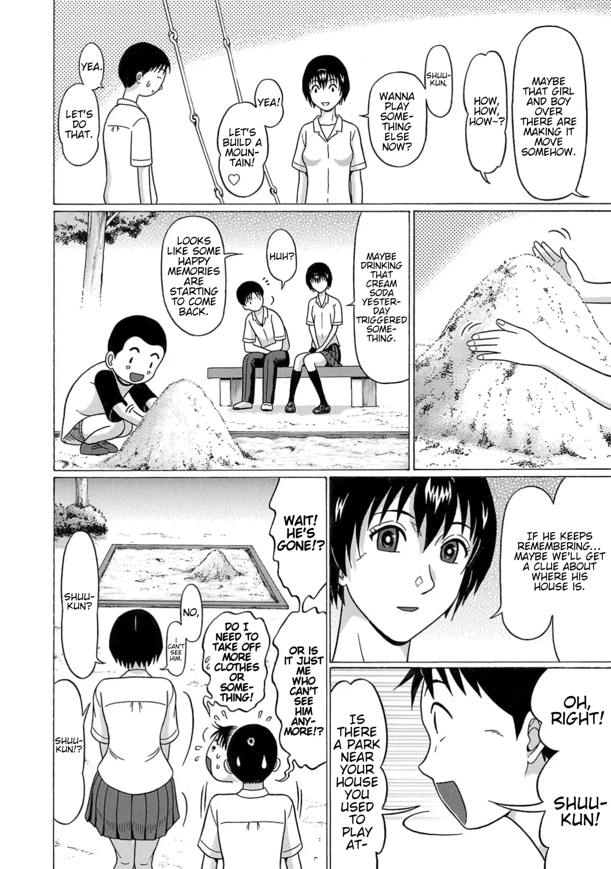 Surikomii!  manga Chapter 9 page 12 - 