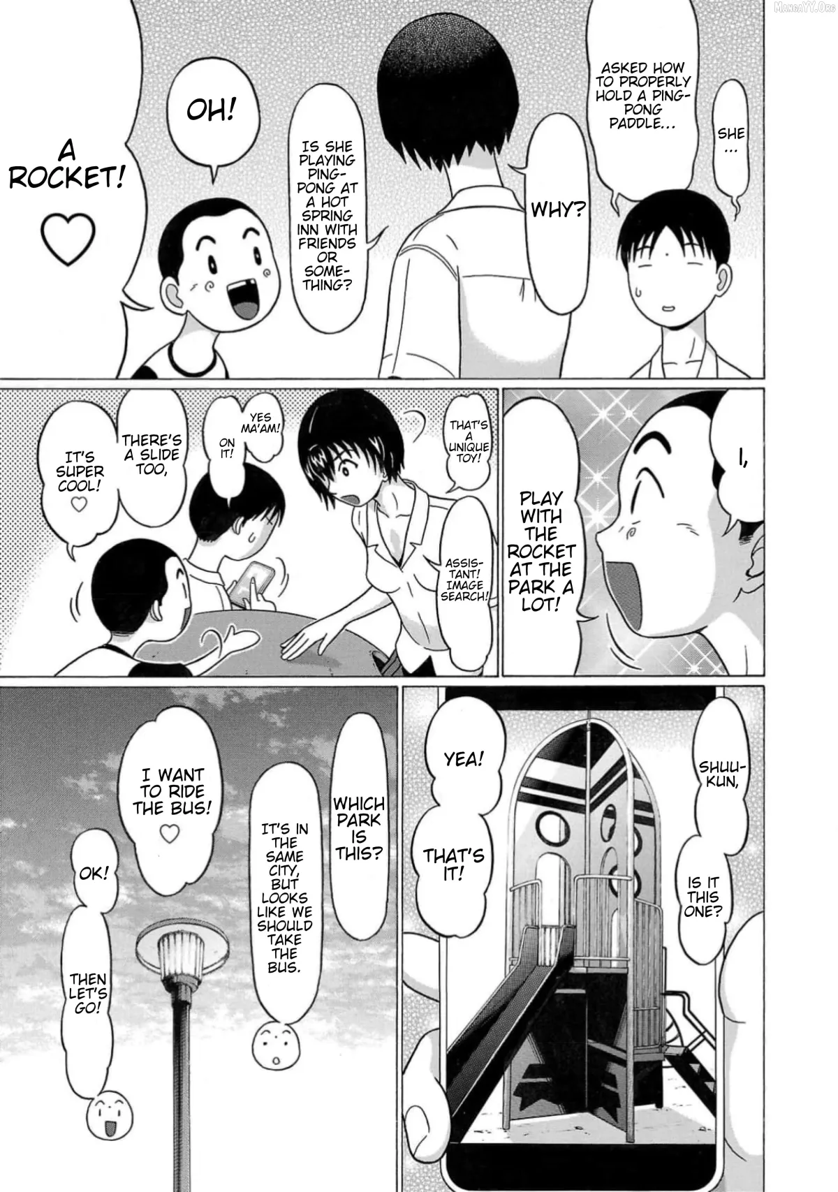 Surikomii!  manga Chapter 9 page 15 - 