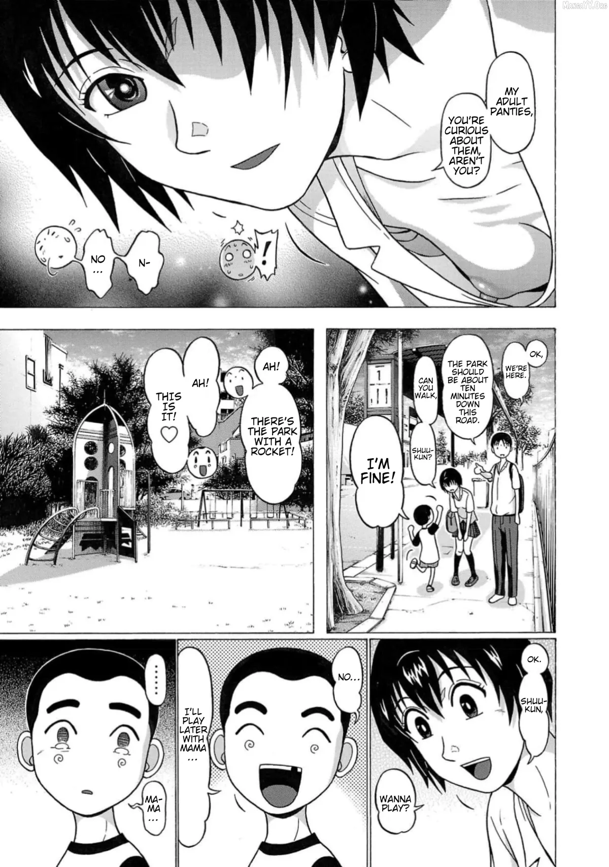 Surikomii!  manga Chapter 9 page 17 - 