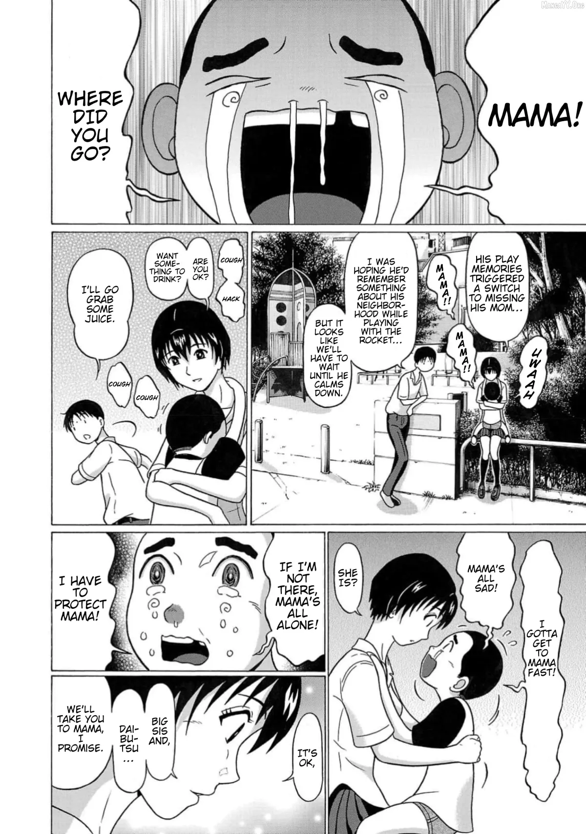 Surikomii!  manga Chapter 9 page 18 - 