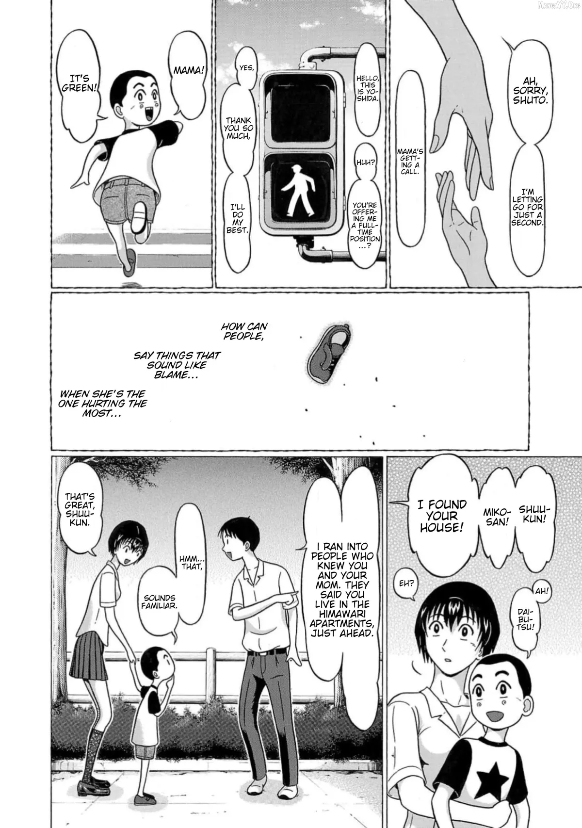 Surikomii!  manga Chapter 9 page 20 - 