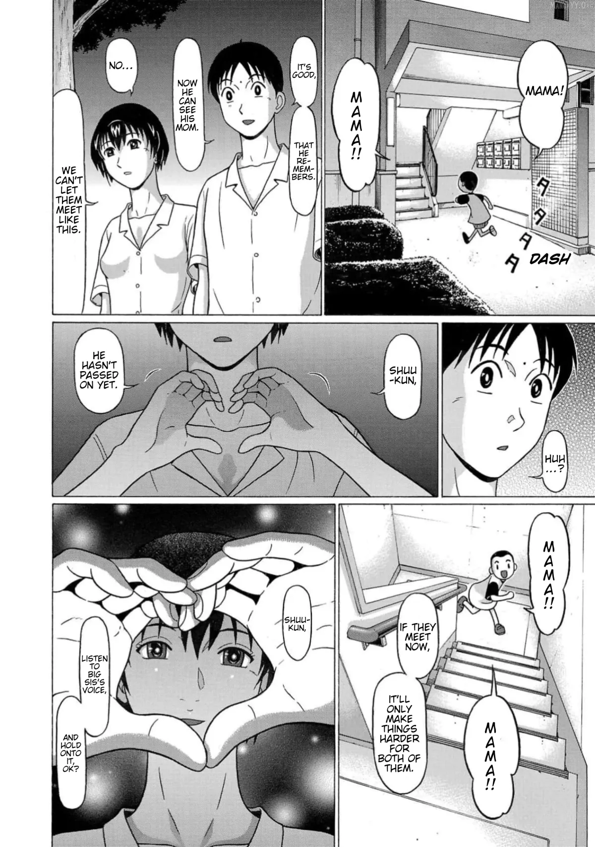 Surikomii!  manga Chapter 9 page 22 - 