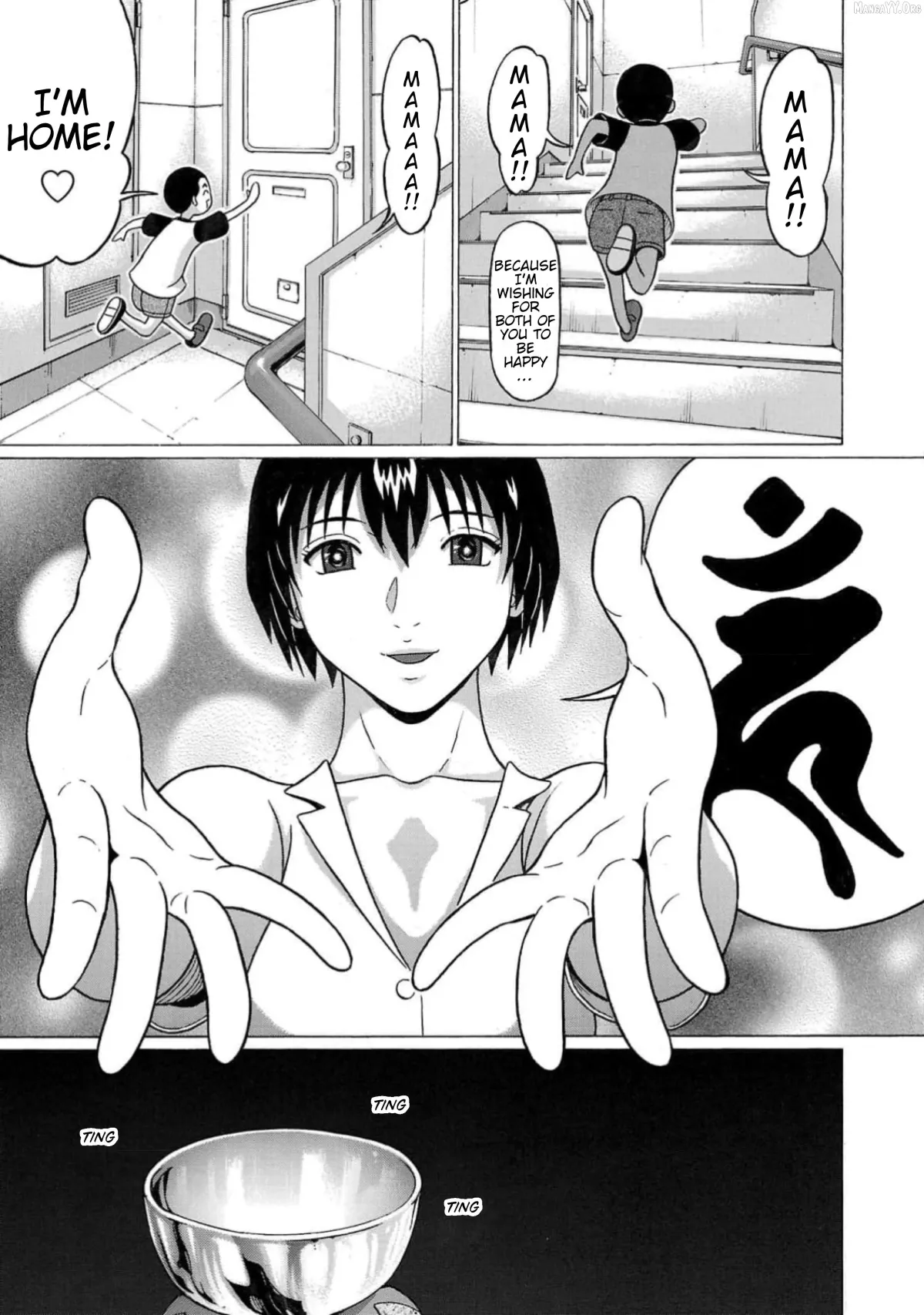 Surikomii!  manga Chapter 9 page 23 - 