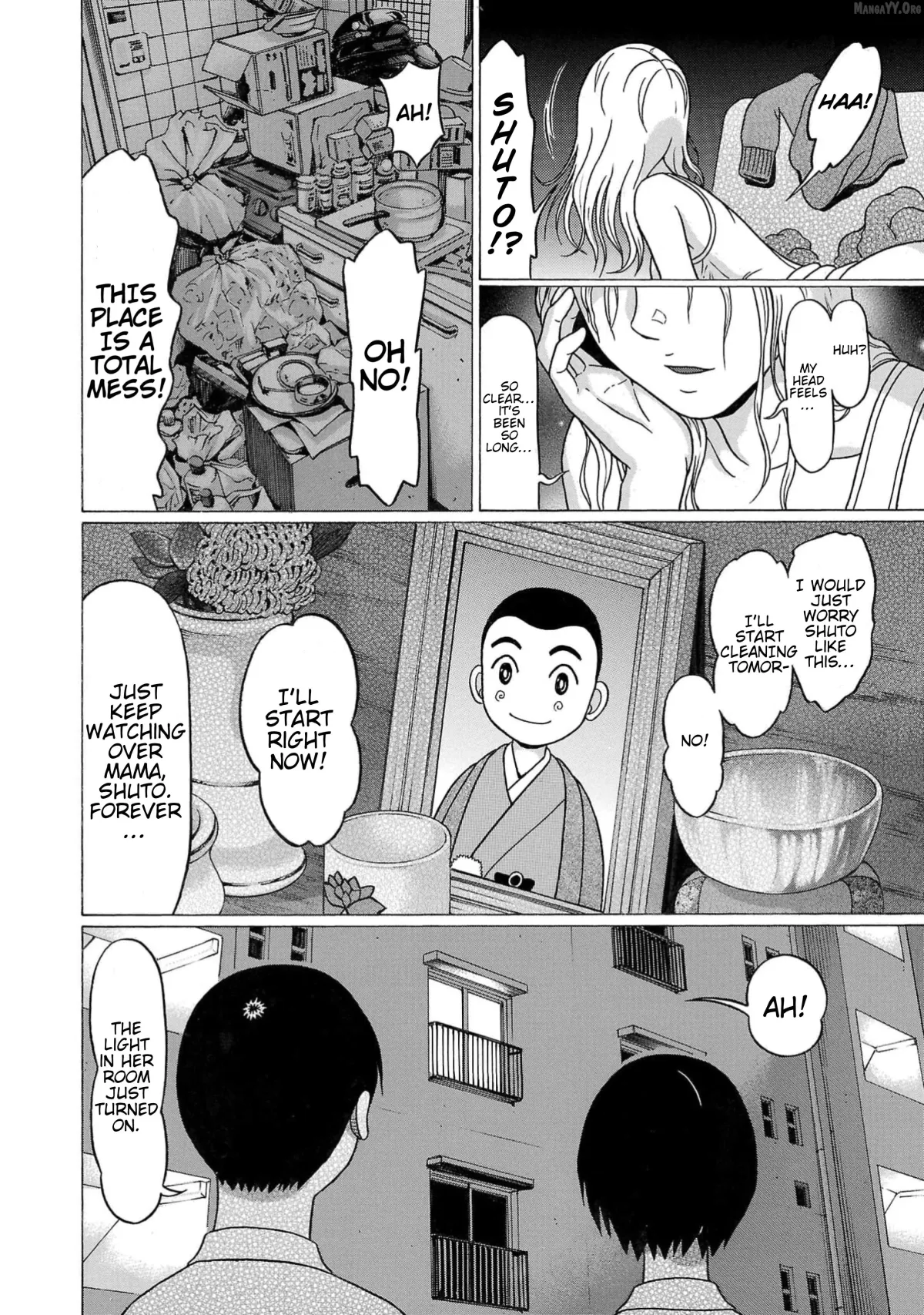 Surikomii!  manga Chapter 9 page 24 - 