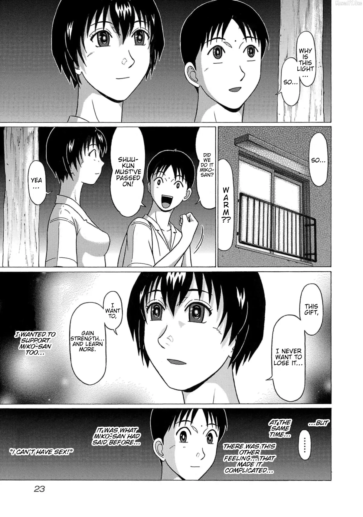 Surikomii!  manga Chapter 9 page 25 - 