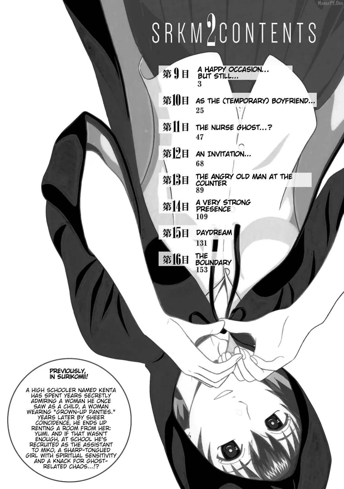 Surikomii!  manga Chapter 9 page 4 - 