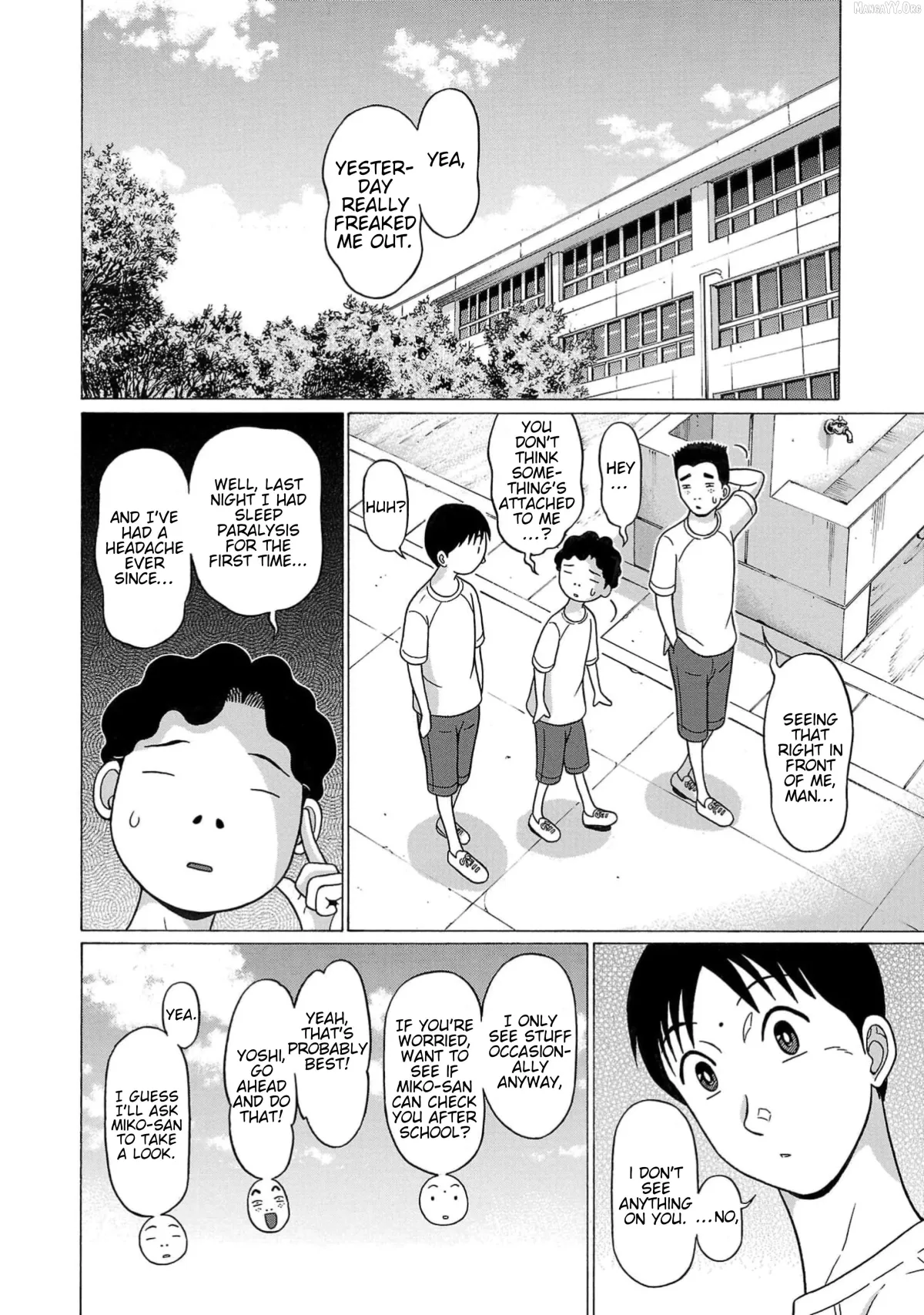 Surikomii!  manga Chapter 9 page 6 - 