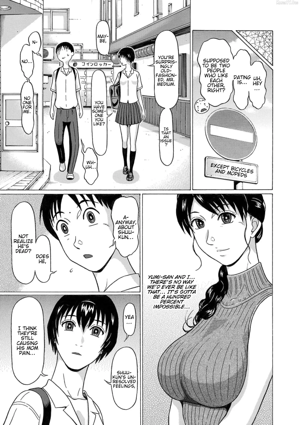 Surikomii!  manga Chapter 9 page 9 - 