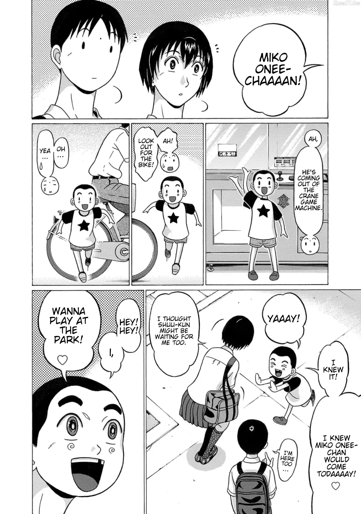Surikomii!  manga Chapter 9 page 10 - 
