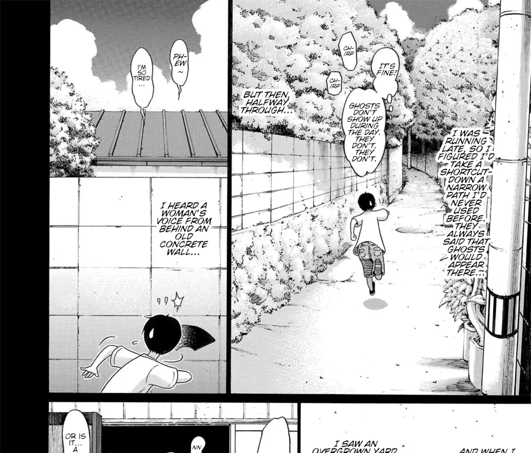 Surikomii! Chapter 1 page 13 - 