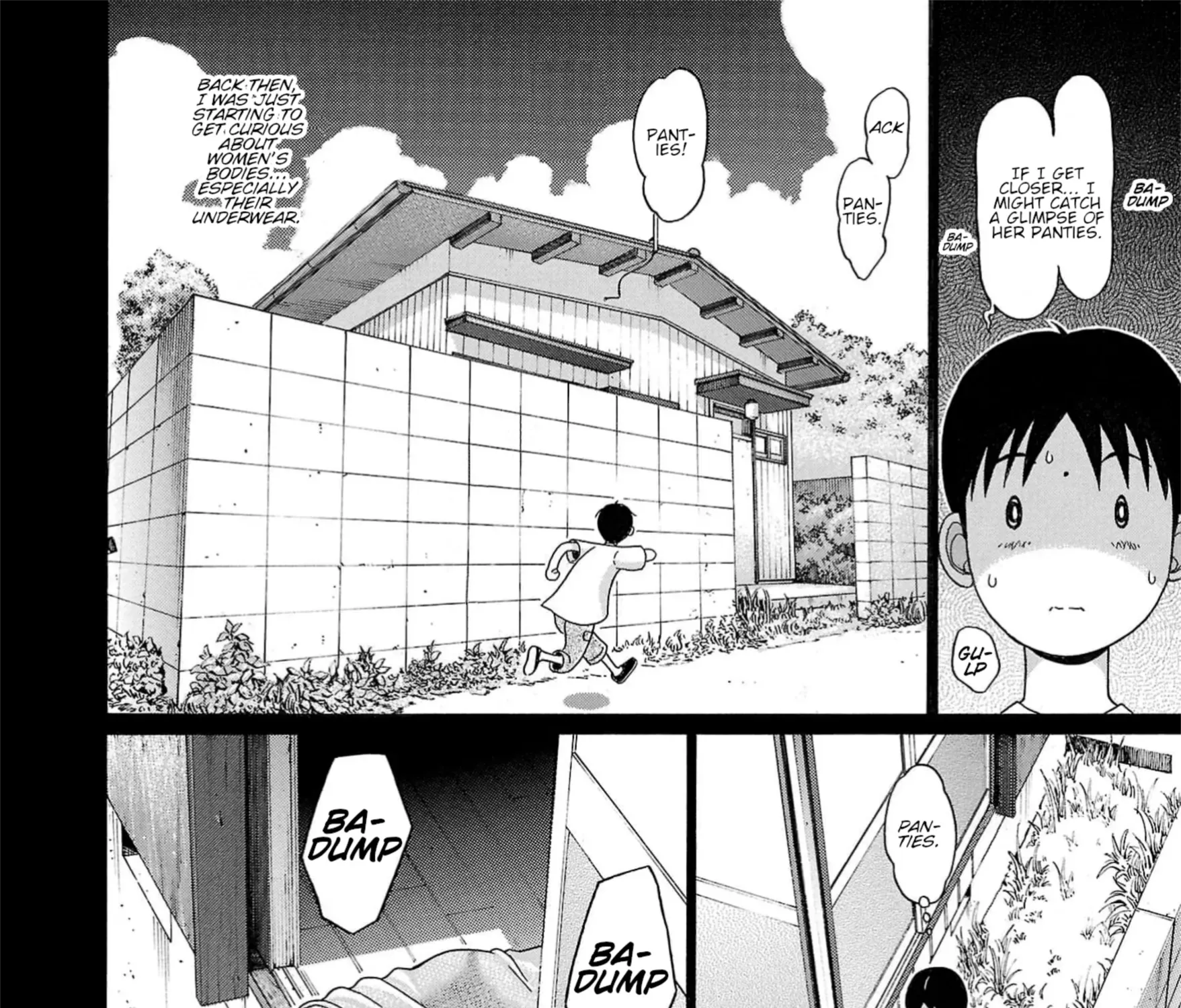 Surikomii! Chapter 1 page 17 - 