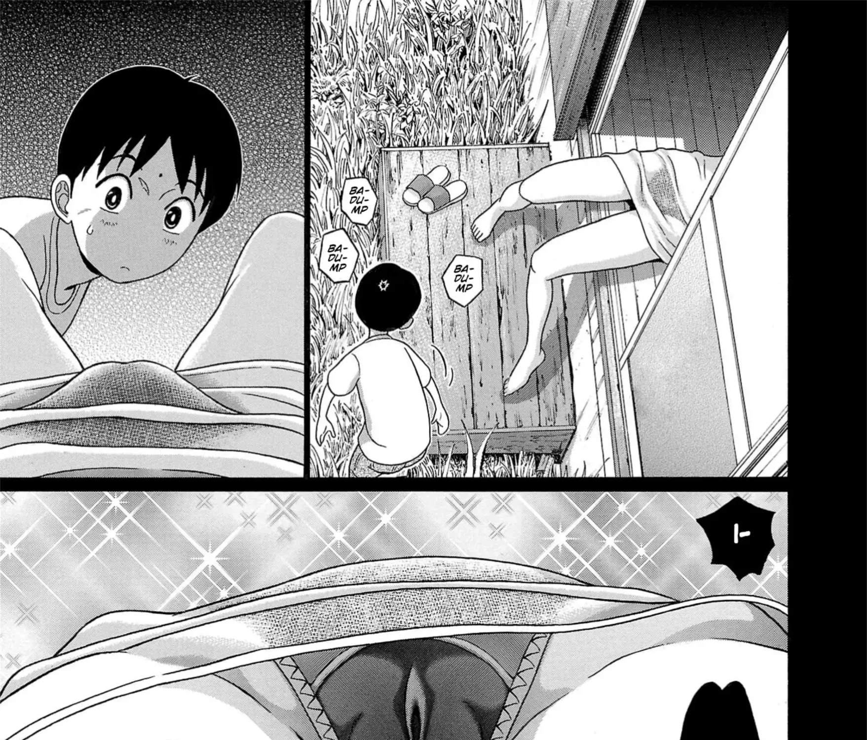 Surikomii! Chapter 1 page 19 - 