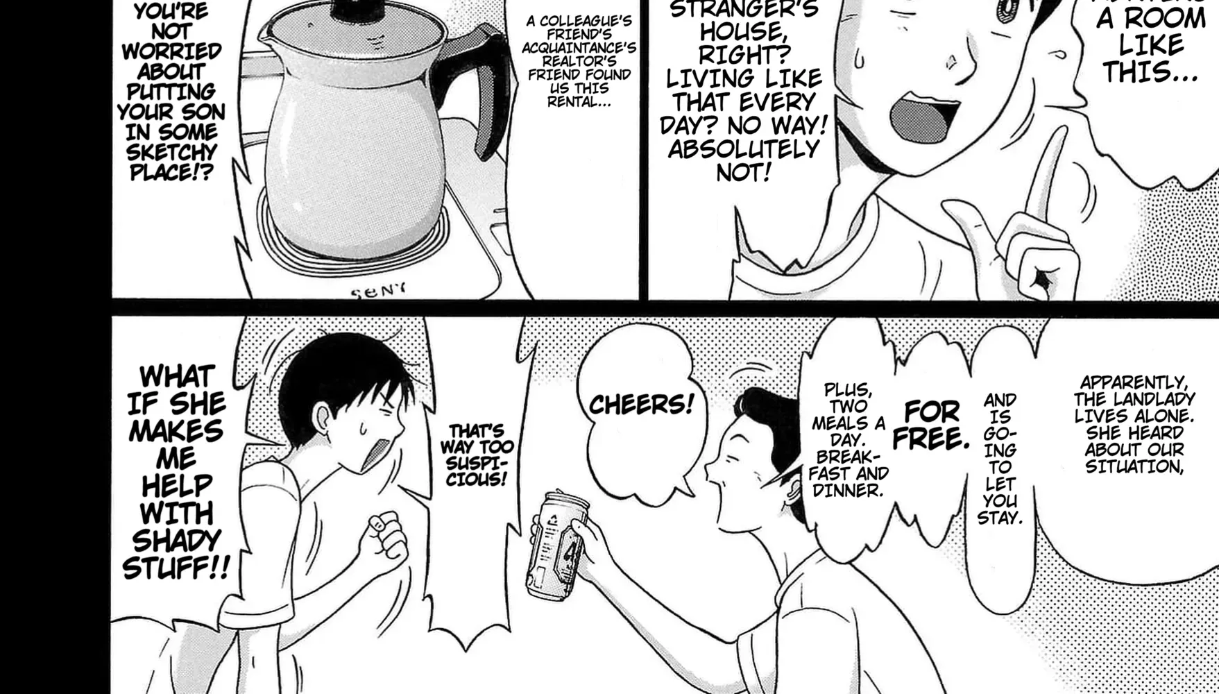 Surikomii! Chapter 1 page 26 - 
